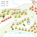 함허동천(제1야영장) 네이버블로그