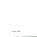 쌍치농장 이미지