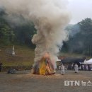 신광당 이미지