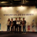 홍성유기농 영농조합법인 이미지