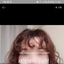 고려대역 4번출구 이미지