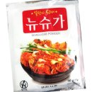 금하