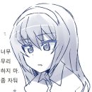 레이제이