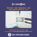 수원삼성요양병원 네이버블로그