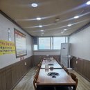 통돼지잡는집 이미지