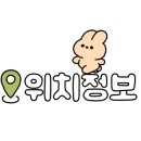 성서속내과의원 이미지