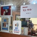 수정냉면 - 3604 | 인천노포냉면맛집 [수정냉면] 내돈내산후기🍜