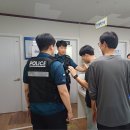 동인천 동인천파출소 이미지