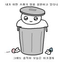 블루러블네일 이미지