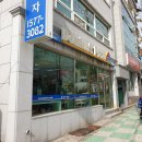 도미노피자광양점 이미지