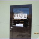 호수여관 이미지