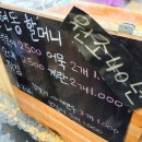 영천떡볶이야 이미지