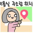 예원뷰티살롱