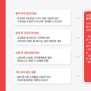 춘천시니어클럽 이미지