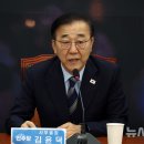 단호 이미지