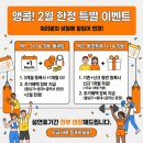 팀드래곤복싱 - 시흥시 승지로 58 | 팀드래곤복싱