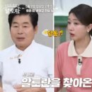 황태궁 이미지