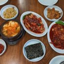 장충쭈꾸미&양푼김치탕 이미지