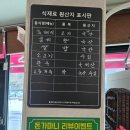 돈가마니 이미지