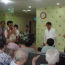 큰사랑요양병원 이미지