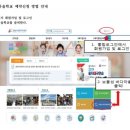바다마을수학교습소