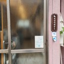 (주)박상 | 옥산티하우스 ㅣ 전포 찻집 가을티코스