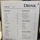 리헤이브 | 광주 근교 카페, 브런치 맛집 :: 반헤이브 완전 추천해요!