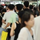 ‘사이버전’ 3차 대전?…‘MS발 먹통’에 쏟아진 음모론 이미지