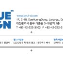 유정사무용가구 이미지