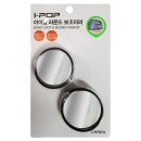 사각지카 이미지