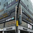 샤브올데이 안산문화광장점
