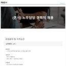 (주)맥서브 Daum카페