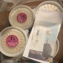 집밥먹개 집밥먹냥 이미지