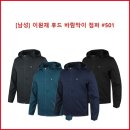 이원재 이미지