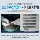 드림헤어라인의원 이미지