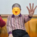체인지이용원 네이버블로그