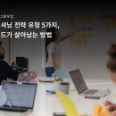 스토리에이피 이미지
