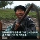 도시촌놈의 텃밭일지 1(2025년 울산 남구 도시농장 신청, 위치추첨, 분양비 납부 후기)