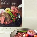 맛도령감자탕(본점)