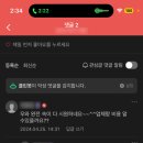 청소안선생 이미지