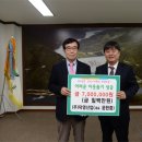 (주)덕영산업 이미지