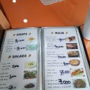 카이로바베큐