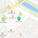 굽네치킨안양7동점