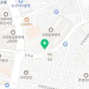 막창뜨까 이미지