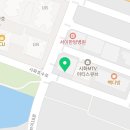 하프부동산공인중개사사무소 이미지