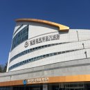 주차16 | 칠곡호국평화기념관 유아평화체험관 놀이터 이용방법, 주차, 16개월 아기 후기