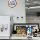 으뜸50안경 문정역점 이미지