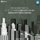 여관/모텔 이미지