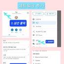 매일넷 이미지