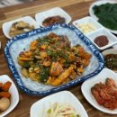 궁동시골밥상 이미지